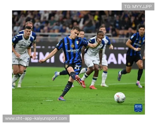 国米首发挑战主席震怒：意甲巨头的内战风云