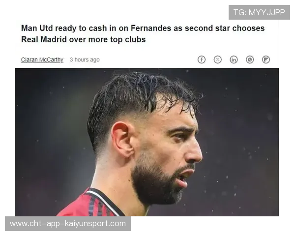 曼联准备以巨额预算换来葡超闪电中场 曼联准备以巨额预算换来葡超闪电中场