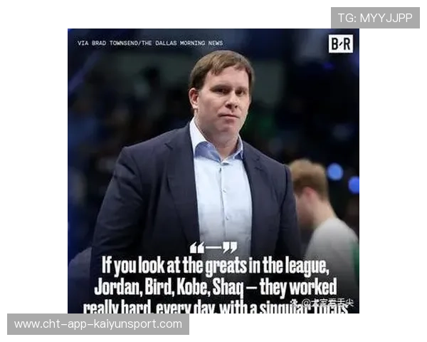 独行侠交易窗口：谁会成为下一位离队者？