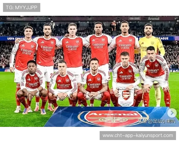 阿森纳若保持阵容与战术稳定，冠军几率越来越高