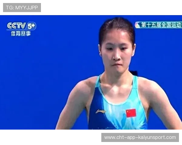 广东队夺跳水第3金！全运会女子个人全能：王伟莹夺冠，广东省运会跳水