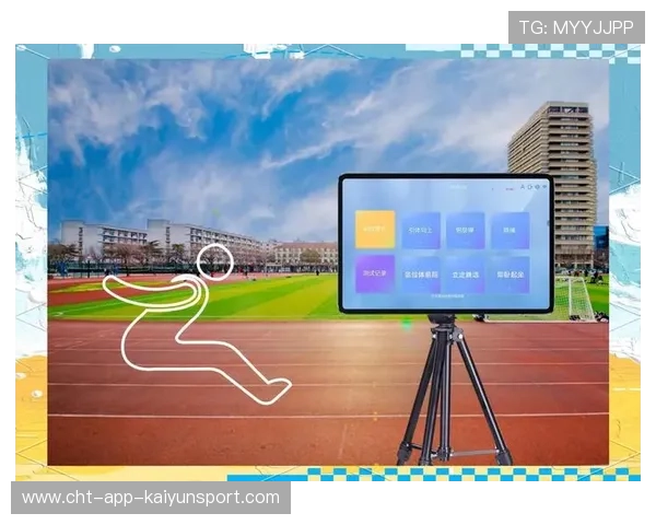 俱乐部引入“运动+大数据”技术提升青少年潜能发掘效率