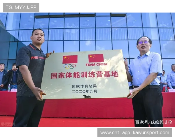 国家队与地方俱乐部签署人才输送协议 形成双向通道，国家队人才培养的质量