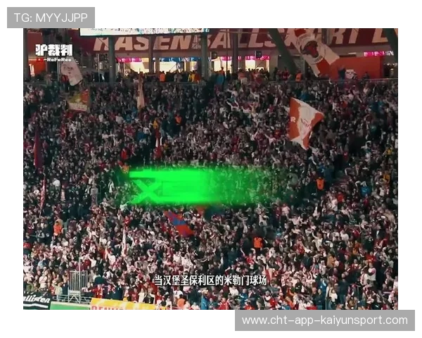 首秀压全场，德甲赛场迎来最靓的仔，德甲第一